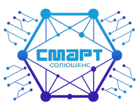 Логотип СМАРТ Солюшенс Альянс